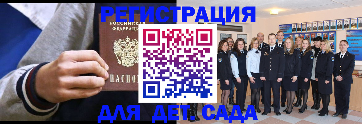 форма 3 в Красноярске